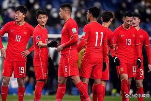 今日趣图：中日韩皆保持不败，仅中国队仍一球未失